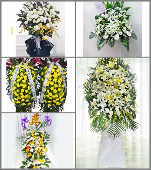 福建宁德屏南县熙岭乡管洋村白事花篮预定